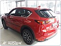 Ochranné boční lišty dveří Mazda CX-5, 2017-