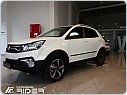 Ochranné boční lišty dveří SSangyong Korand 2011- 2017-