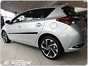 Ochranné boční lišty dveří Toyota Auris 5dveř. 2015-