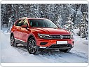 Gumové VANIČKY, autokoberce sada VW Tiguan Allspace 2016-