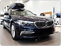 Kryt zadního nárazníku, NEREZ AVISA, BMW 5 2017-2020 (G31, MATNÁ)