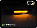 Boční LED dynamické blinkry BMW F10, F11, 2010-2013, carbon, kouřové, SEQ