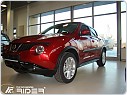 Ochranné boční lišty dveří Nissan Juke 2011-