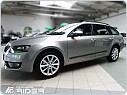 Ochranné boční lišty dveří Škoda Octavia 3, 2013-