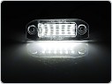 Led osvětlení SPZ Volvo C30, S40, S60, S80, V50, V70, XC60, XC70, XC90