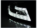 Přední světla s LED denními světly TubeLight Audi A4 B8 2008-2011 chrom