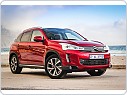 Gumové koberce, autokoberce sada CITROEN C4 Aircross 2012-