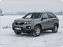 Gumové koberce, autokoberce sada KIA Sorento 2009-2012, 5.míst