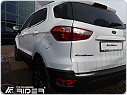 Ochranné boční lišty dveří Ford Ecosport 2011-