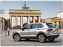 VW Tiguan II 2016-  NEREZ chrom lišty zadního nárazníku ve stylu R-Line - OMTEC