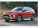 Vana do kufru gumová Rezaw, Mitsubishi Eclipse Cross 2018-