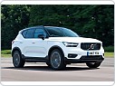 Gumové VANIČKY, autokoberce sada Volvo XC40 2017-